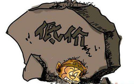 價格已不是選擇深圳不銹鋼管廠家的唯一標(biāo)準(zhǔn)咯